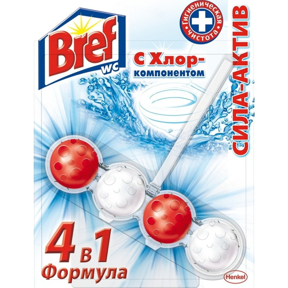 Bref Aktiv 4-in-1 Chlorine Formula Toilet Rim Block