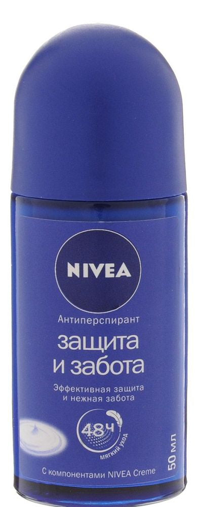 Nivea Protect & Care Women's Roll-On Deodorant, 50 mL