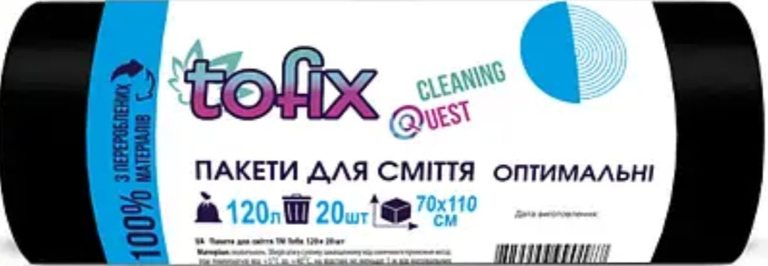 Tofix Optimal Trash Bags, 120 L, 20 pcs