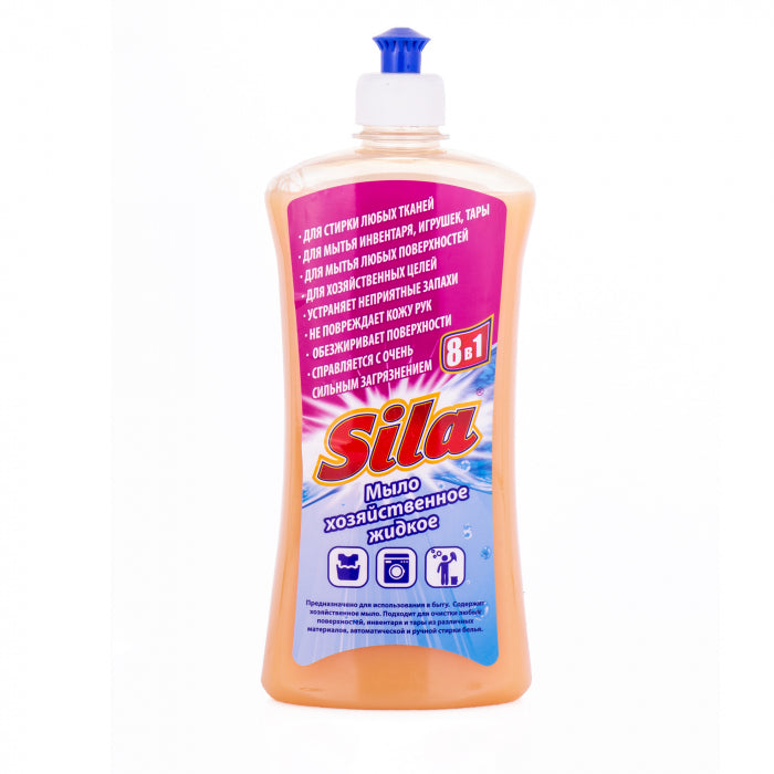 Sila Universal Liquid Laundry Soap, 600 g - Image 2