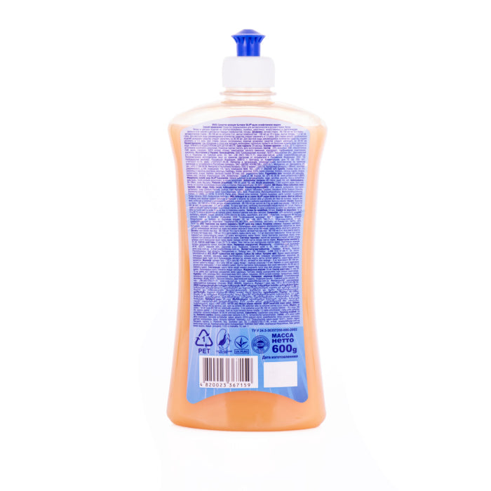 Sila Universal Liquid Laundry Soap, 600 g - Image 3