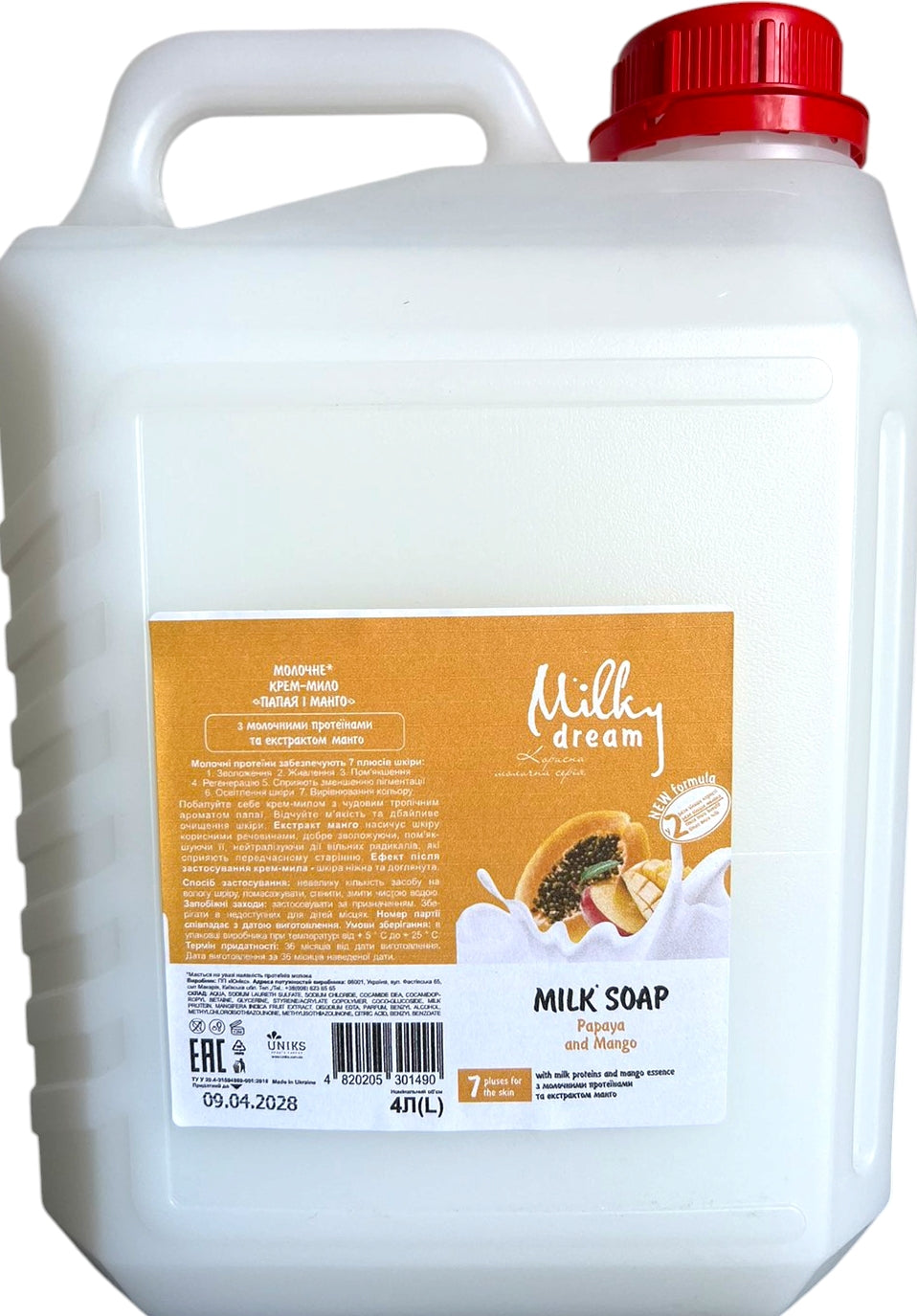 Milky Dream Papaya & Mango Liquid Cream Soap Canister, 4 L