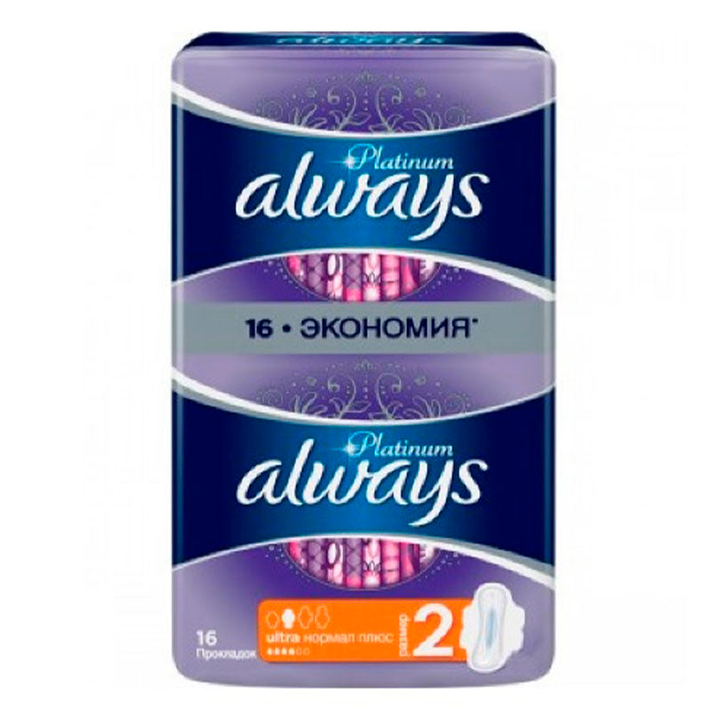 Always Ultra Platinum Normal Plus (Size 2) Sanitary Pads, 16 pcs
