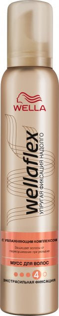 Wellaflex Moisturizing Complex Extreme Hold 4 Hair Mousse, 200 mL
