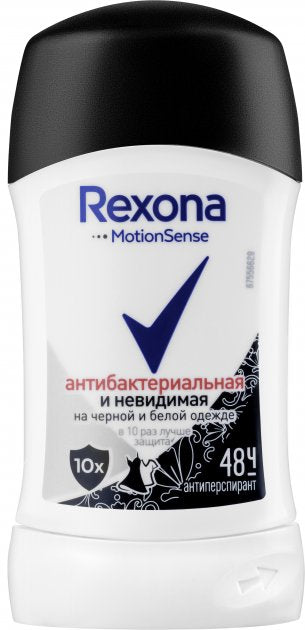 Rexona Antibacterial Invisible Black & White Women's Antiperspirant Deodorant Stick, 40 mL