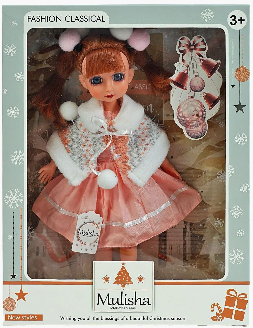 Mulisha QJ 120D Doll in Box