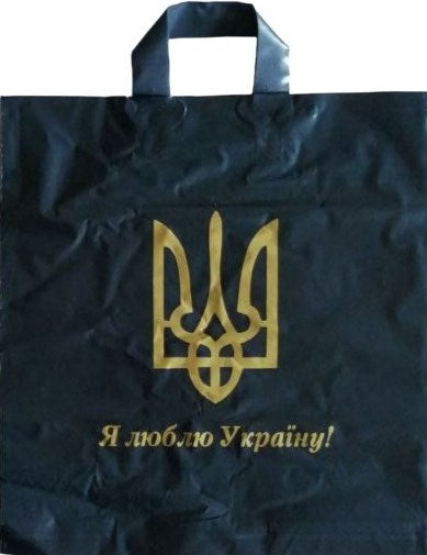 Black Matte Bag, 38 x 41 cm - Image 2