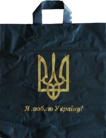 Black Matte Bag, 38 x 41 cm - Image 2