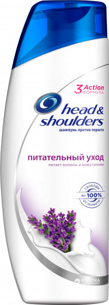 Anti-Dandruff Head & Shoulders Nourishing Care Shampoo, 200 mL