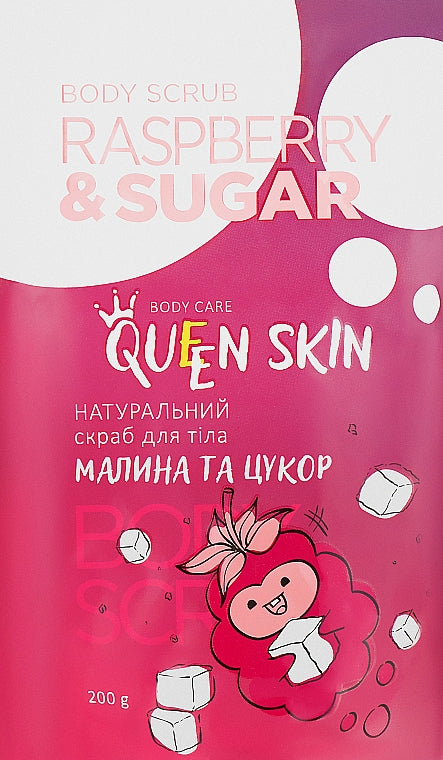 Queen Skin Raspberry Seed Body Scrub, 200 g