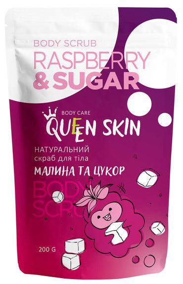 Queen Skin Raspberry Seed Body Scrub, 200 g - Image 2