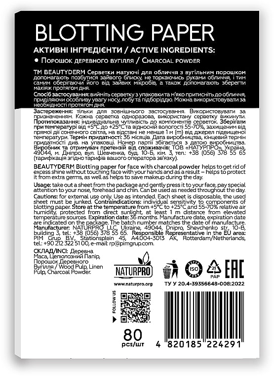 Beautyderm Charcoal Powder Facial Blotting Sheets, 80 pcs - Image 2