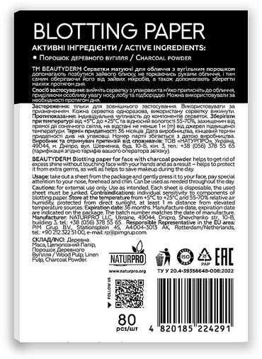 Beautyderm Charcoal Powder Facial Blotting Sheets, 80 pcs - Image 2