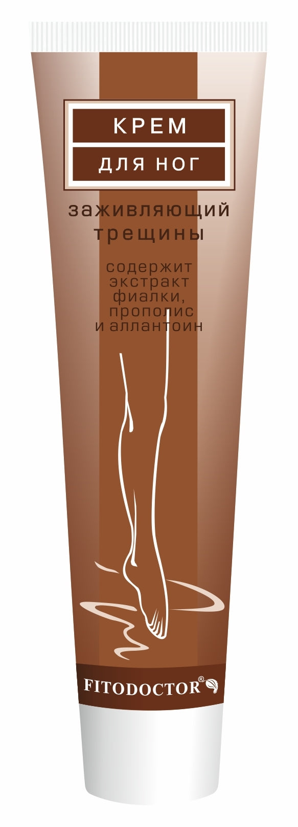 Fitodoktor Cracked Heel Healing Foot Cream, 44 g