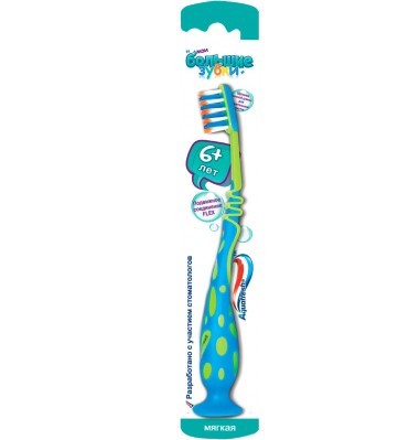 Aquafresh My Big Teeth Soft, Assorted Toothbrush