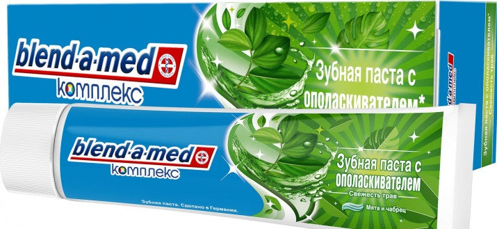 Blend-a-med Herbal Freshness Toothpaste, 100 mL