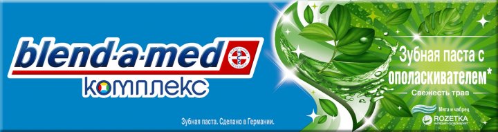 Blend-a-med Herbal Freshness Toothpaste, 100 mL - Image 2