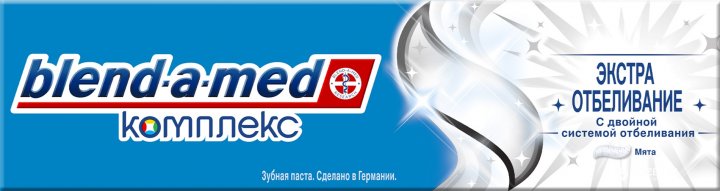 Blend-a-med Complex Extra Whitening Toothpaste, 100 mL - Image 2