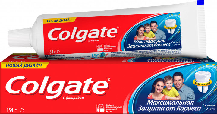 Colgate Maximum Cavity Protection Fresh Mint Toothpaste, 100 mL