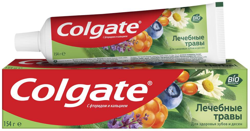 Colgate Herbal Toothpaste, 100 mL