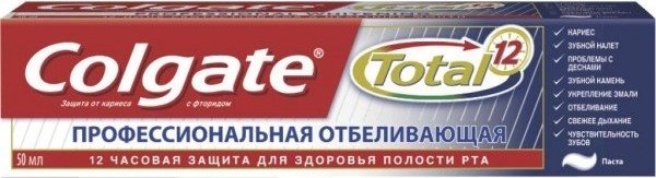 Colgate Total 12 Complete Whitening Toothpaste, 50 mL
