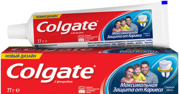 Colgate Maximum Cavity Protection Fresh Mint Toothpaste, 50 mL