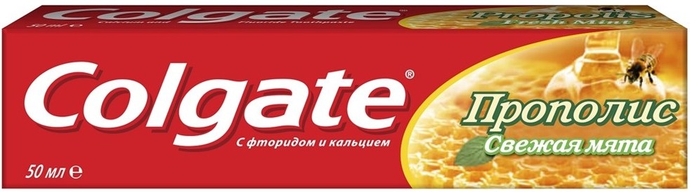 Colgate Propolis Fresh Mint Toothpaste, 50 mL