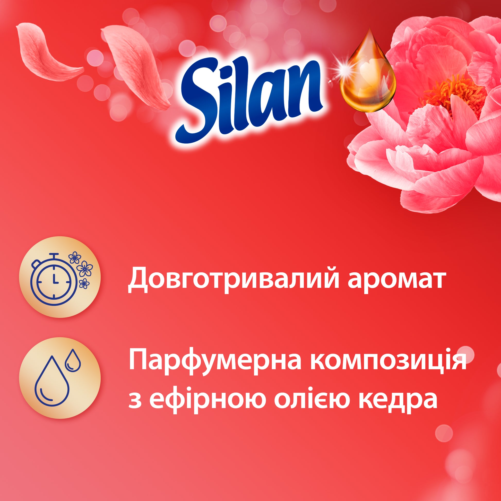 Silan Aromatherapy Sensual Rose Fabric Softener, 770 mL - Image 2
