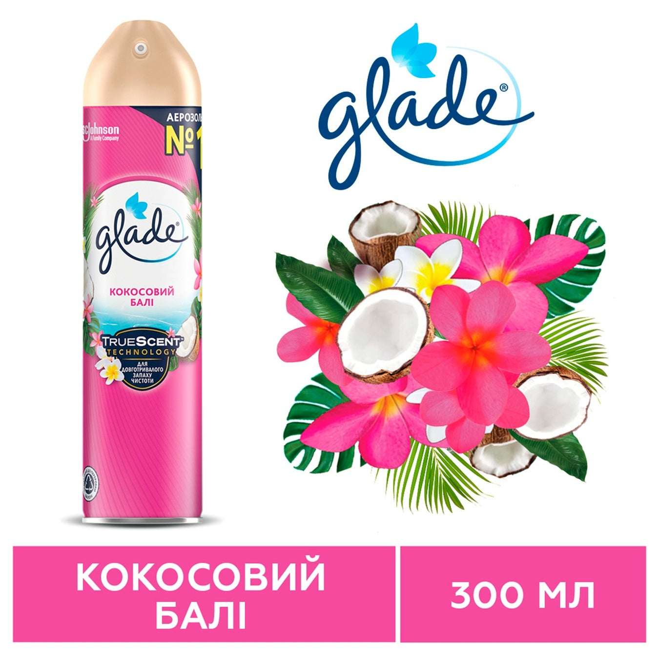 Glade Coconut Bali Air Freshener, 300 mL - Image 3