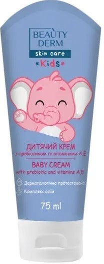 Beautyderm Kids Cream with Prebiotic & Vitamins A and E, 75 mL