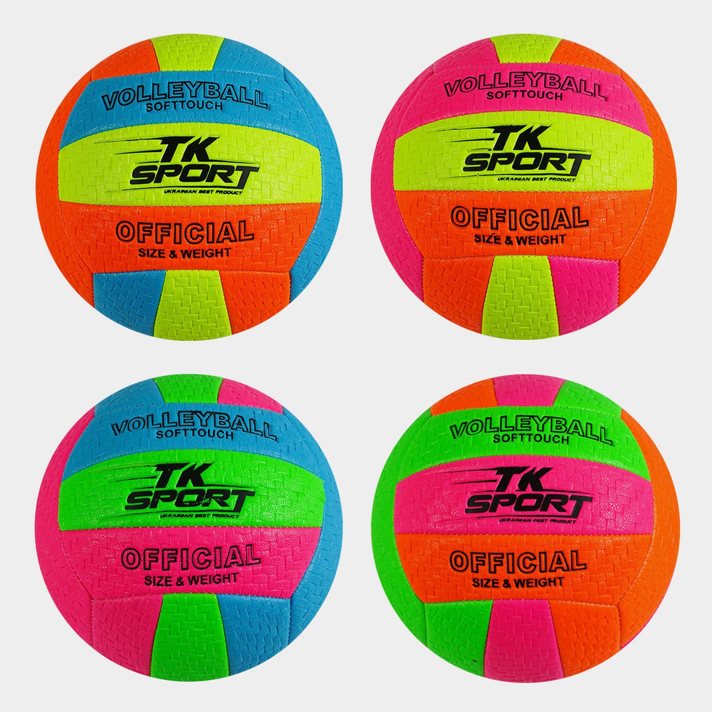 TK Sport C44411 Volleyball