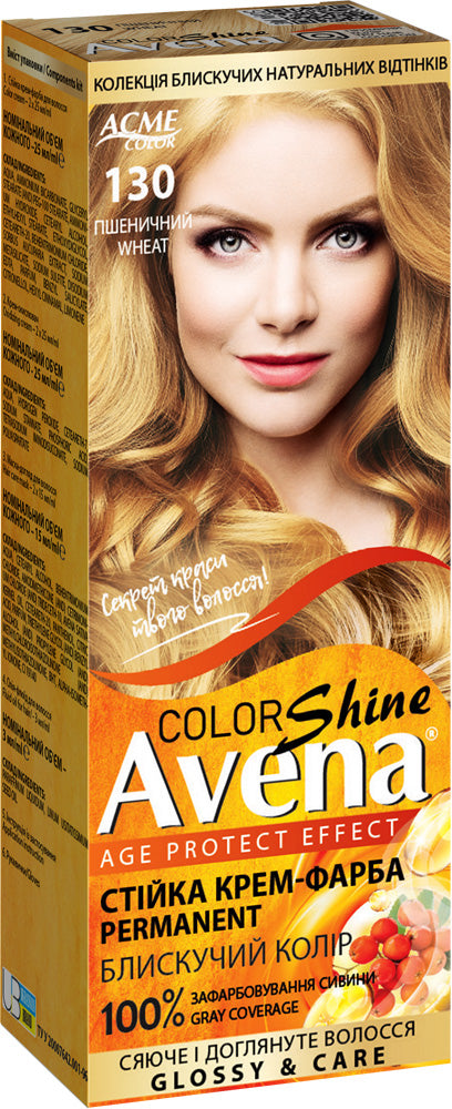 Acme Color Avena 130 Wheat Hair Color