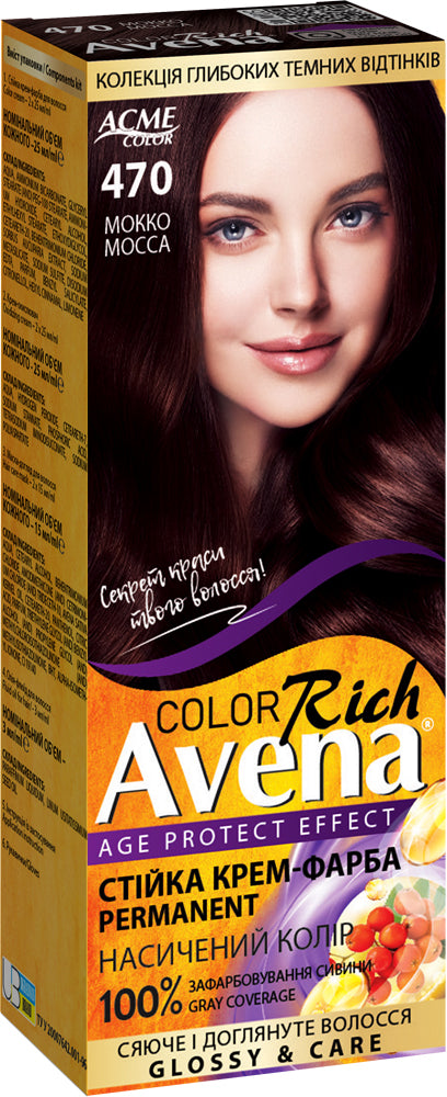 Acme Color Avena 470 Mocha Hair Color
