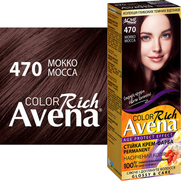 Acme Color Avena 470 Mocha Hair Color - Image 2