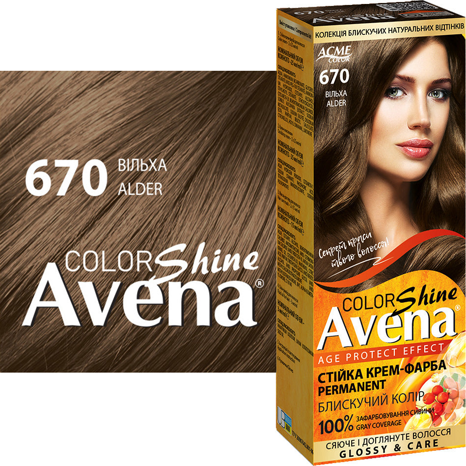 Acme Color Avena 670 Alder Hair Color - Image 3
