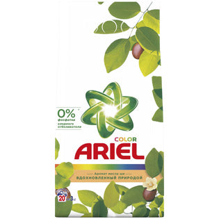 Ariel Shea Butter Scent Automatic Laundry Detergent Powder, 3 kg