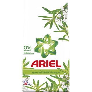 Ariel Verbena Scent Automatic Laundry Detergent Powder, 3 kg
