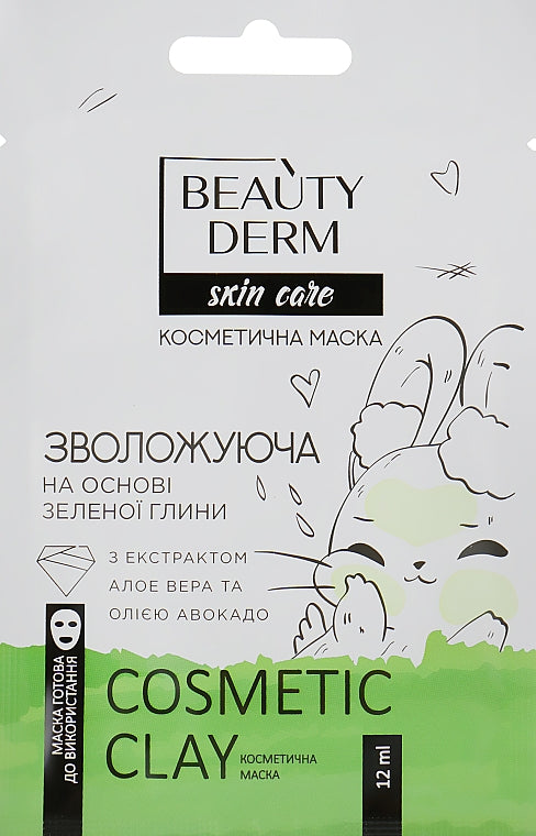 Beautyderm Moisturizing Green Clay Cosmetic Mask, 12 mL