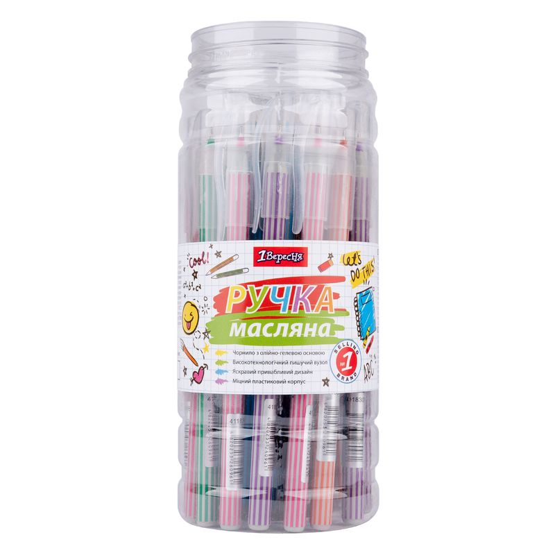 1 Veresnya 411830 Blue Oil-Based Ballpoint Pen, 0.6 mm - Image 3