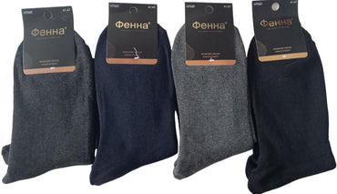 Fenna H7020 Men's Long Socks, Size 41-47 - Image 2