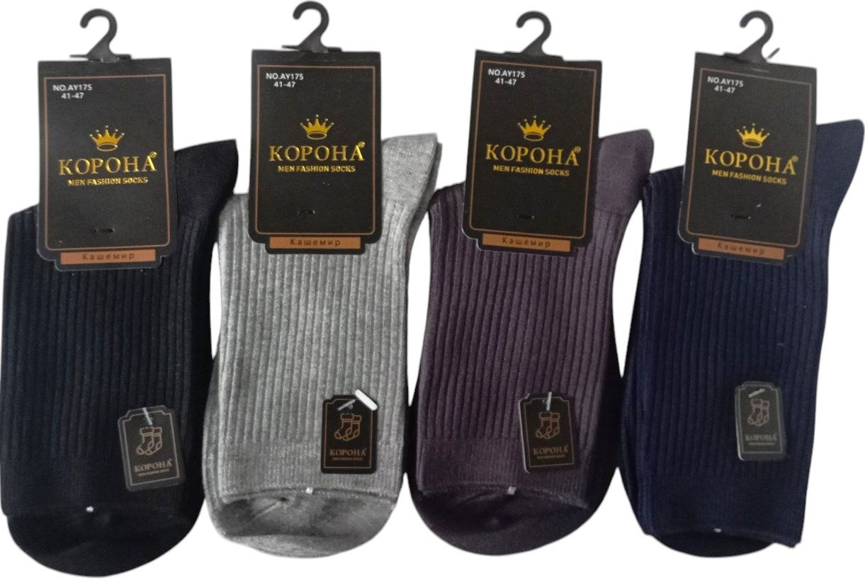 Korona AY175 Men's Cashmere Long Socks, Size 41-47
