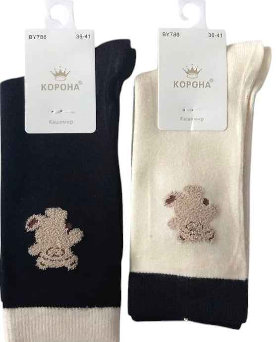Korona BY786 Women's Cashmere Long Socks, Size 36-41