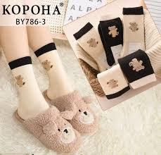 Korona BY786 Women's Cashmere Long Socks, Size 36-41 - Image 2