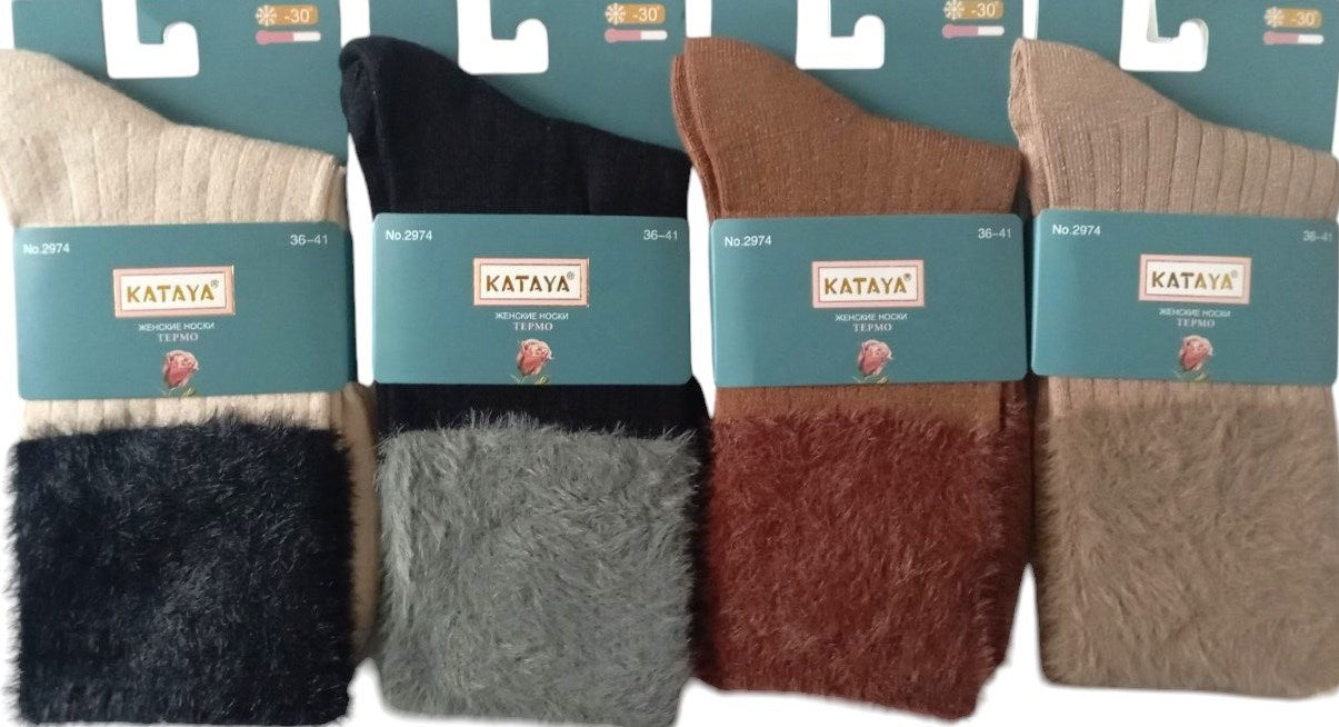 Kataya 2974 Women's Cashmere Long Socks, Size 36-41