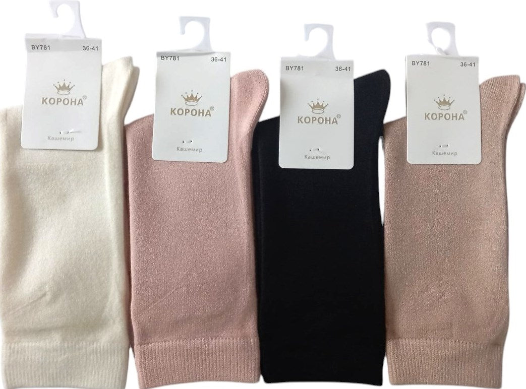 Korona BY781 Women's Cashmere Long Socks, Size 36-41