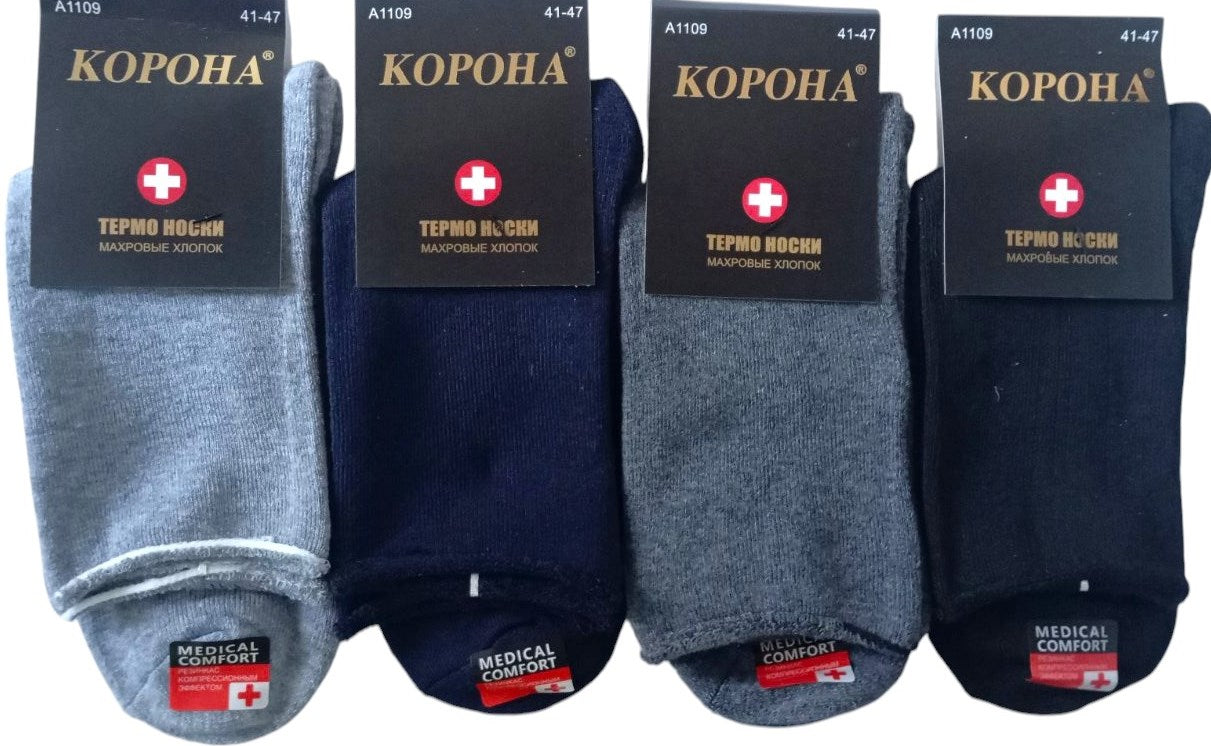 Korona A1109 Men's Terry Long Socks, Size 41-47