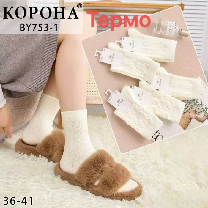 Korona BY753-1 Women's Long Socks, Size 36-41