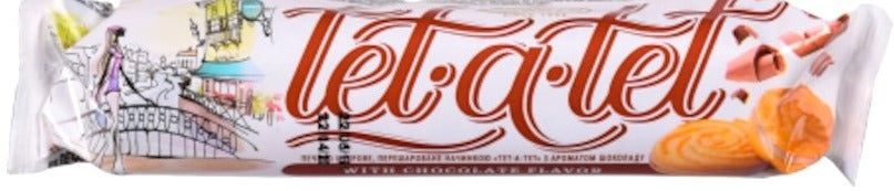 Zagora Tête-à-Tête Chocolate-Flavored Cookies, 75 g