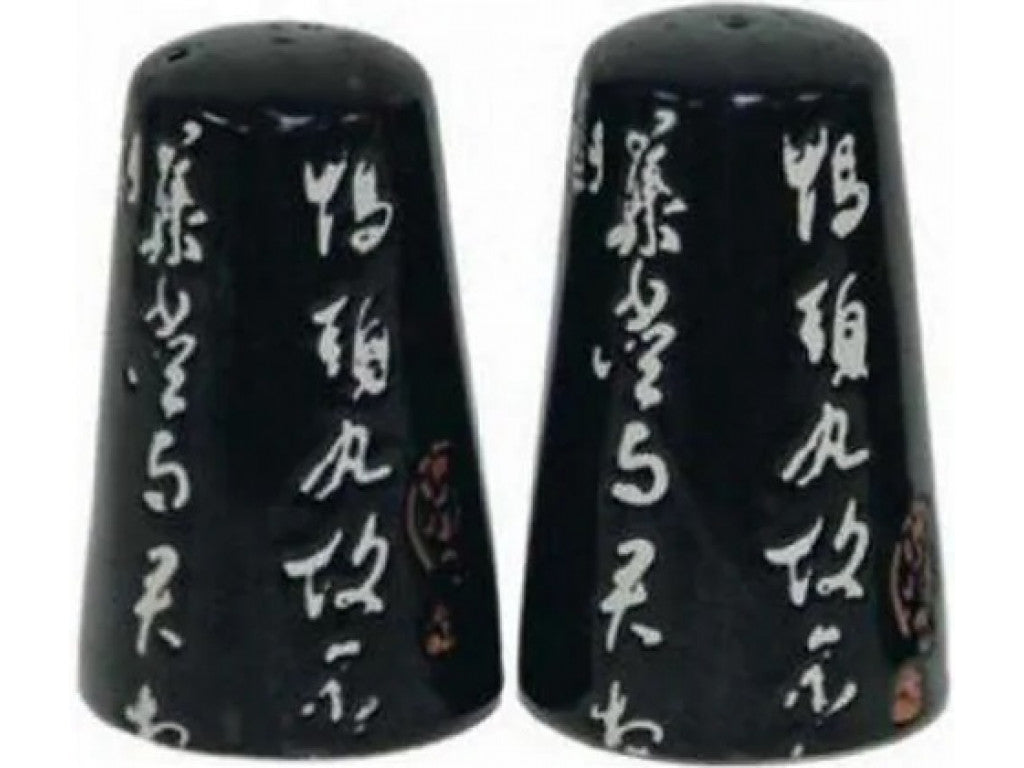 Mitsui 24-21-113 Spice Set, 2 pcs