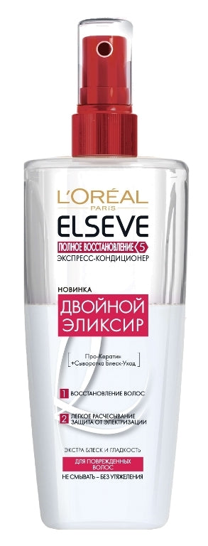 Elseve Total Repair Express Conditioner, 200 mL
